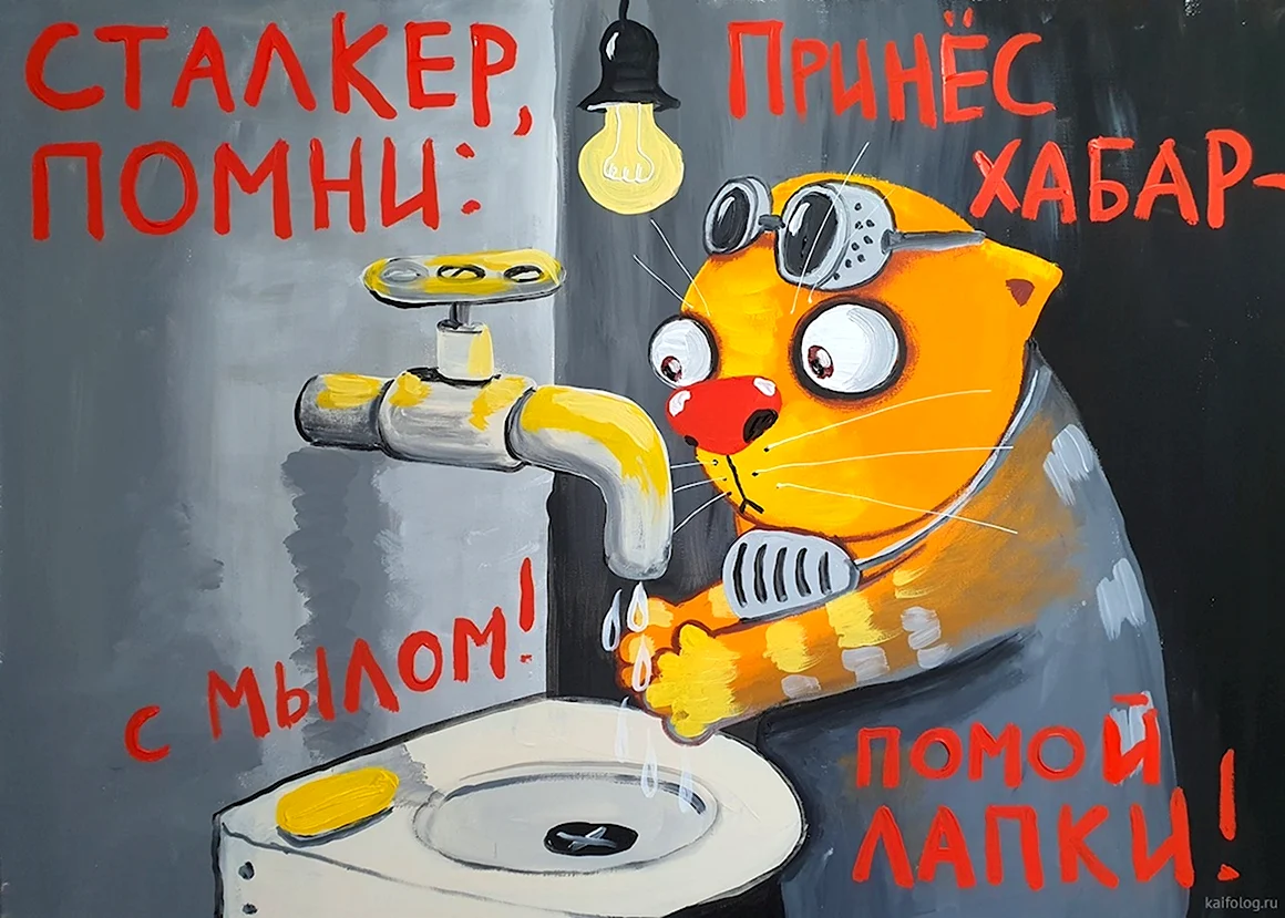 Картины Васи Ложкина про коронавирус