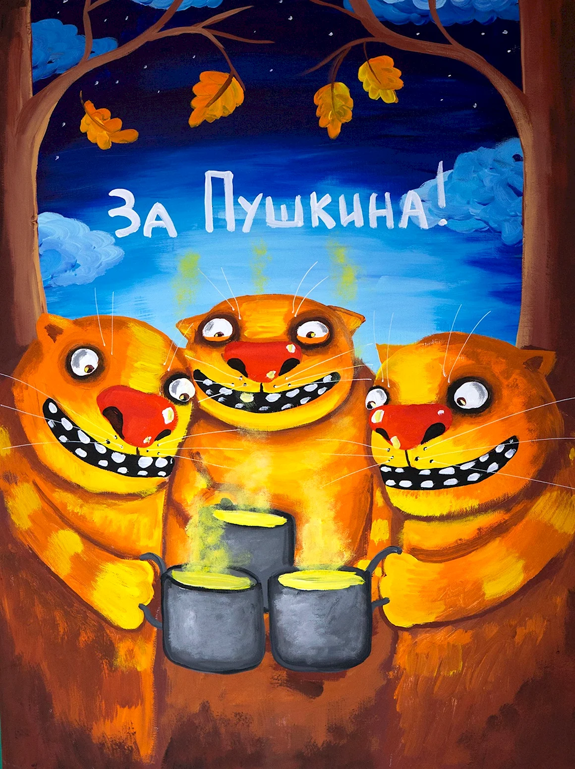 Картины Василия Ложкина