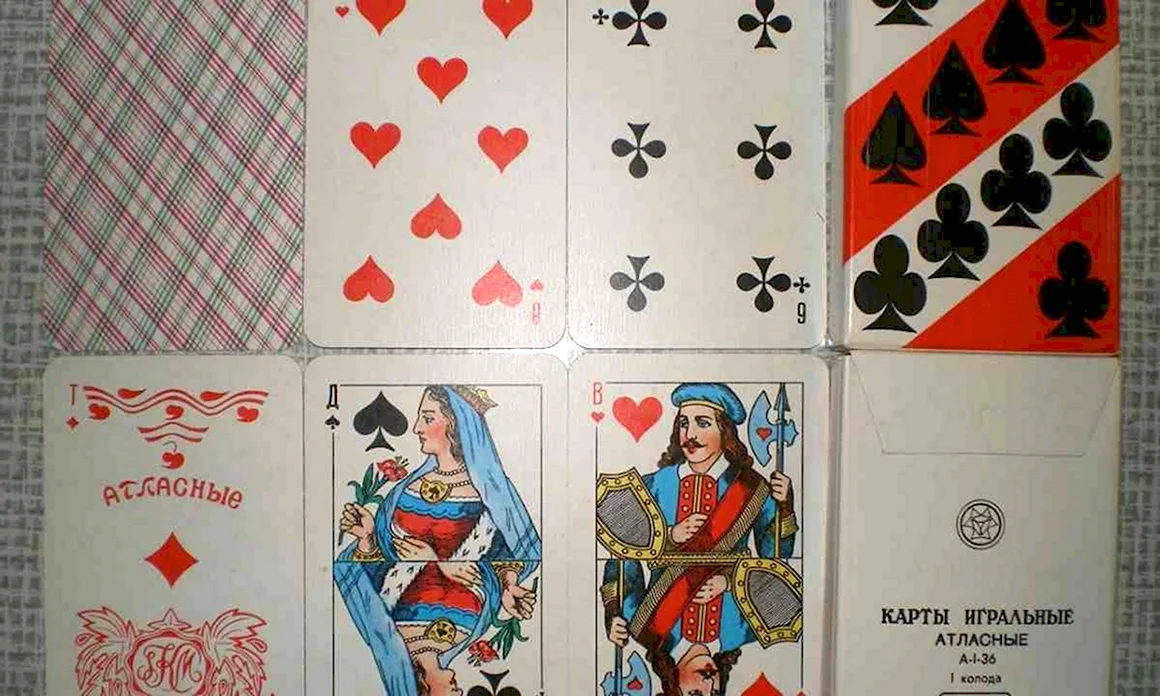 Карты игральные атласные
