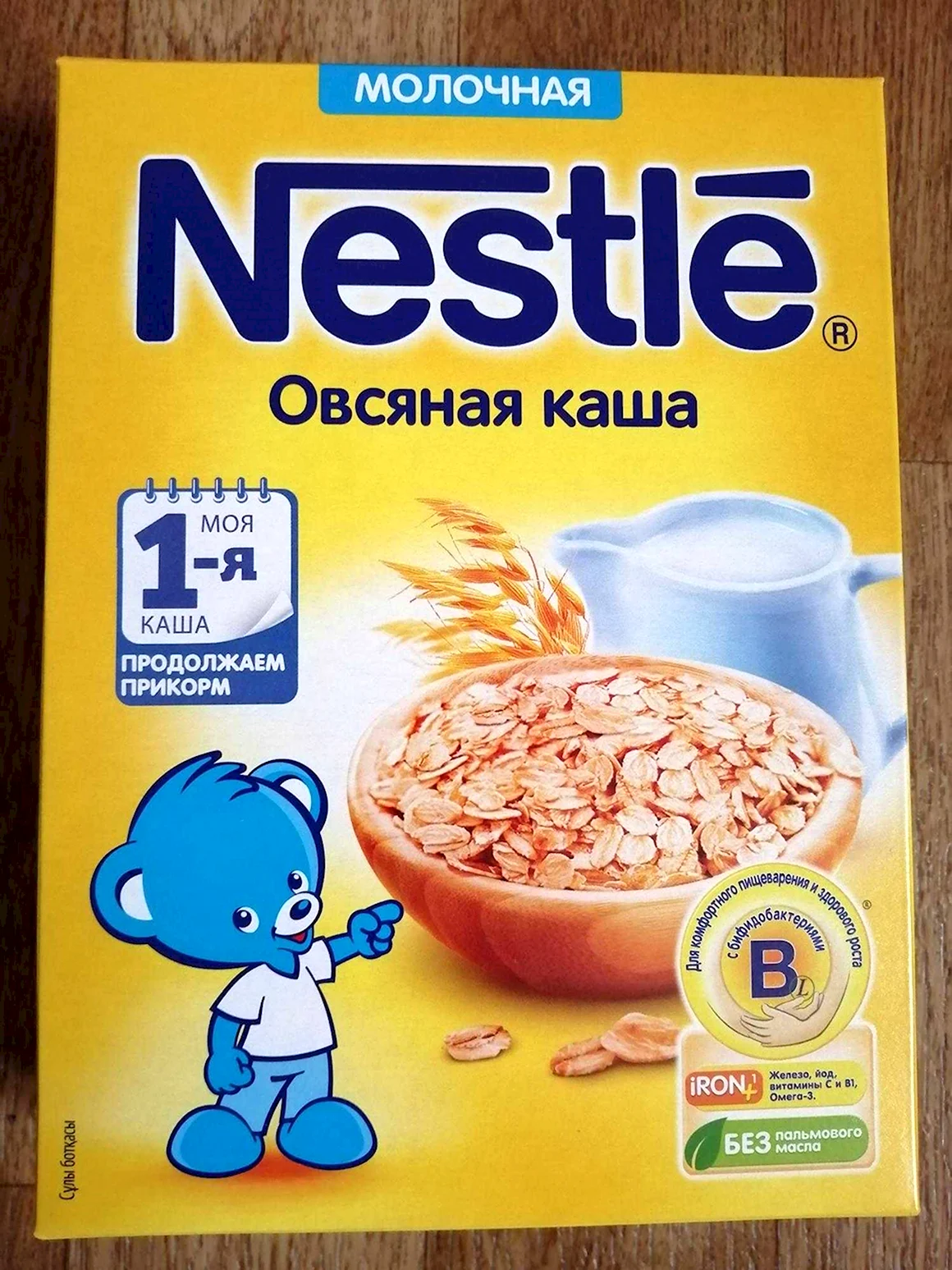 Каша Нестле молочная овсяная