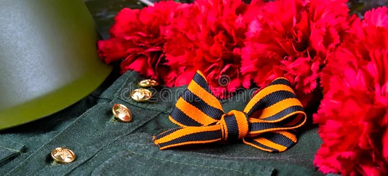 Каска и гвоздики