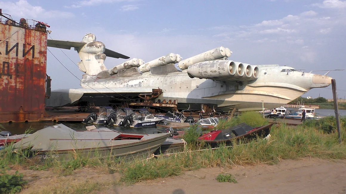 Каспийский монстр экраноплан Лунь