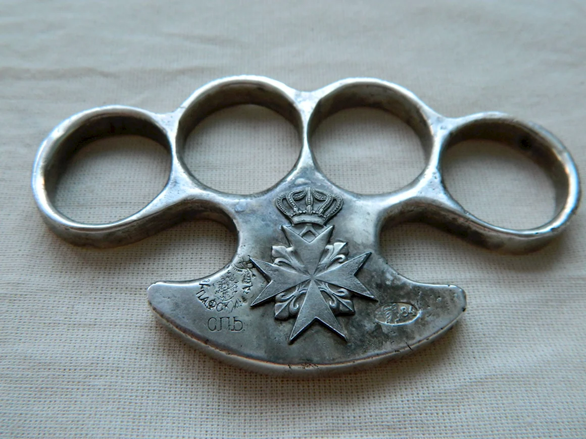 Кастет 1917 Царский