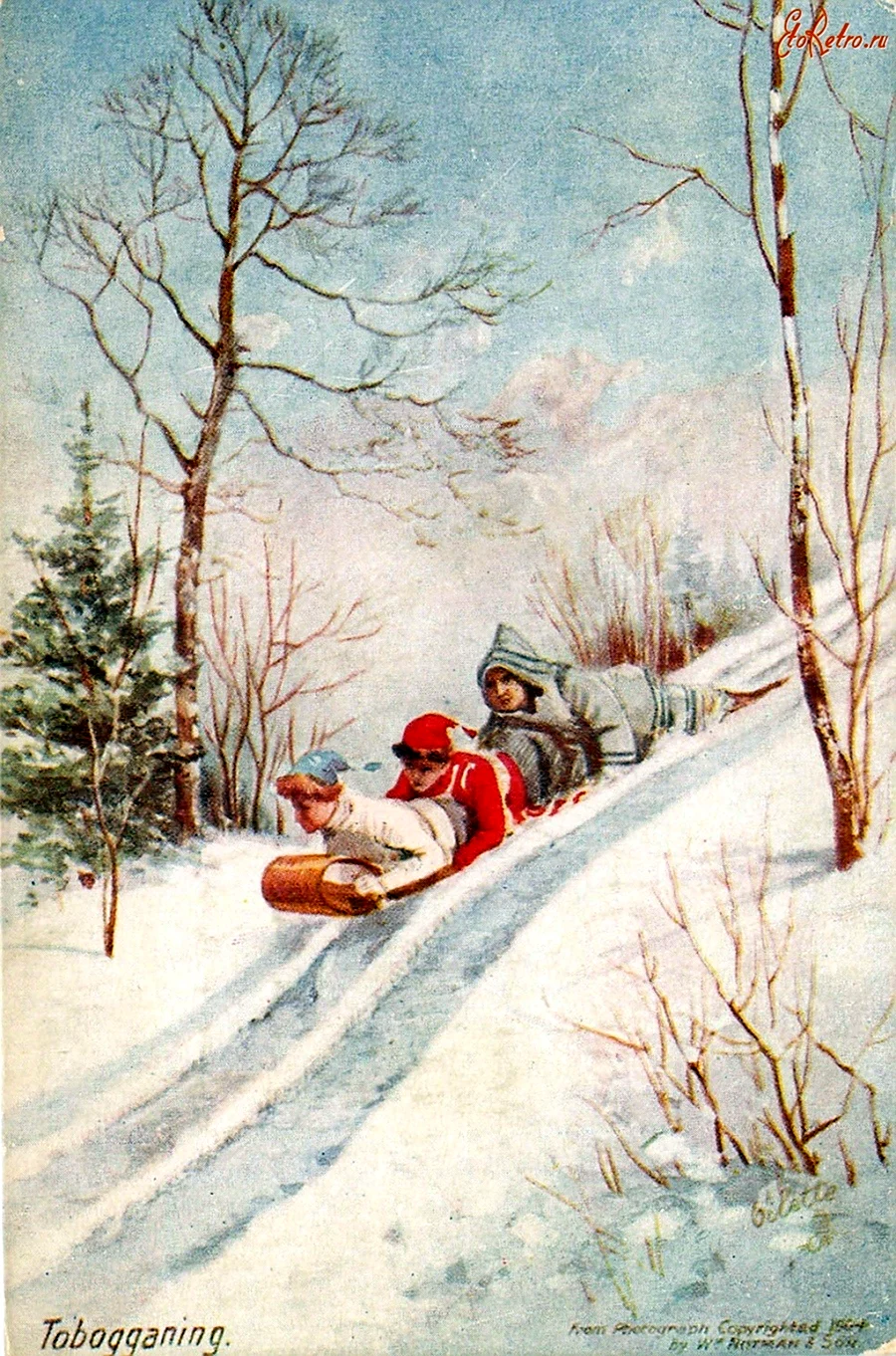 Катание на санках