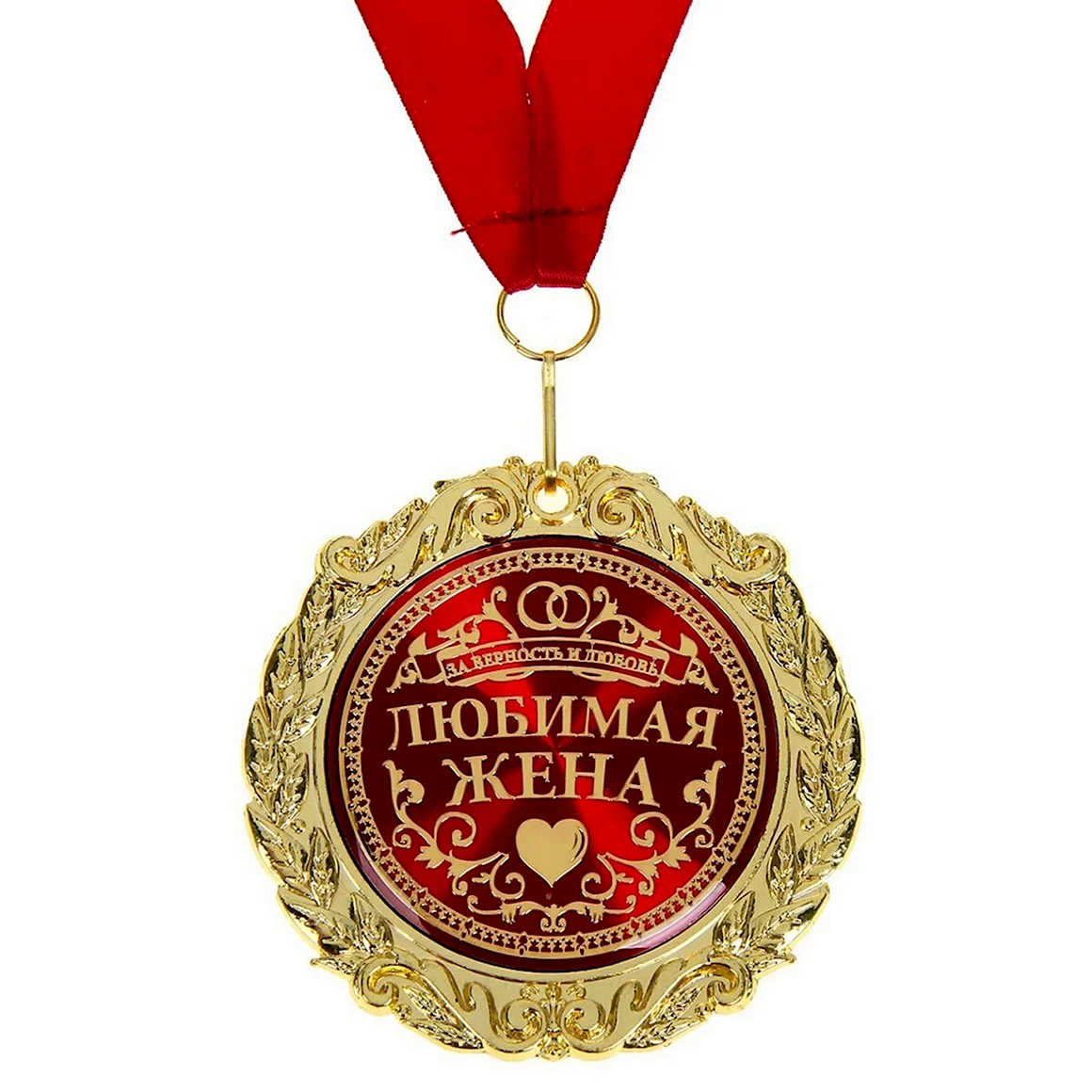 Кавказская пленница комсомолка спортсменка