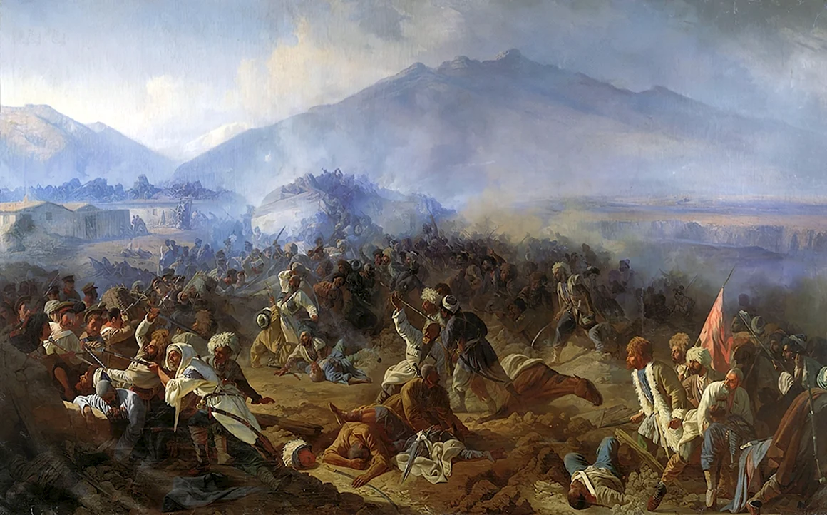 Кавказская война 1817-1864