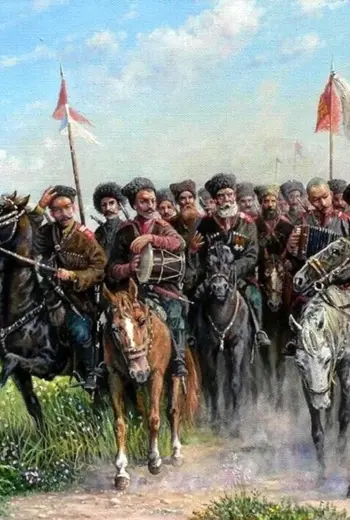 Казачество казаки на Северном Кавказе 1860