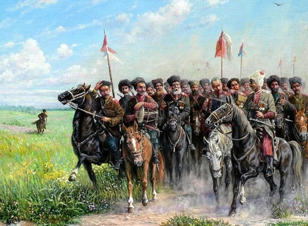 Казачество казаки на Северном Кавказе 1860
