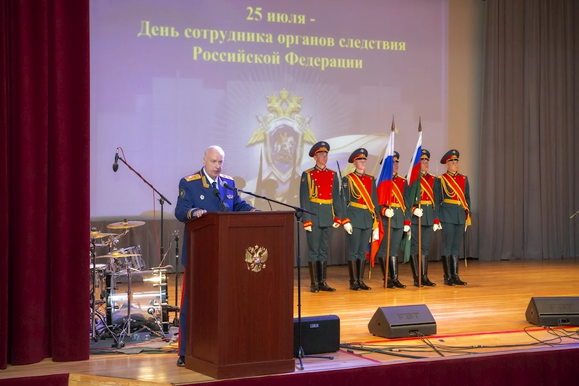 Казачьи мероприятия