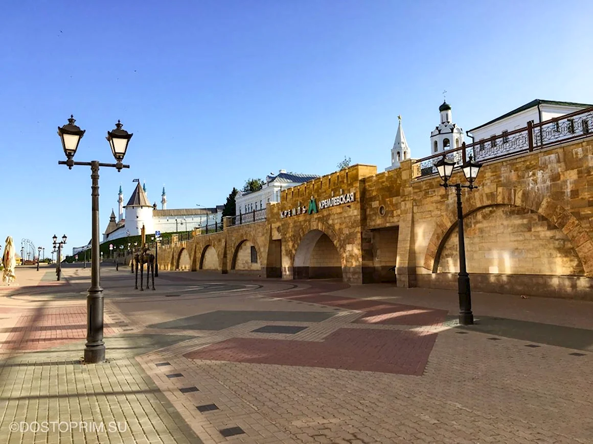 Казань утро