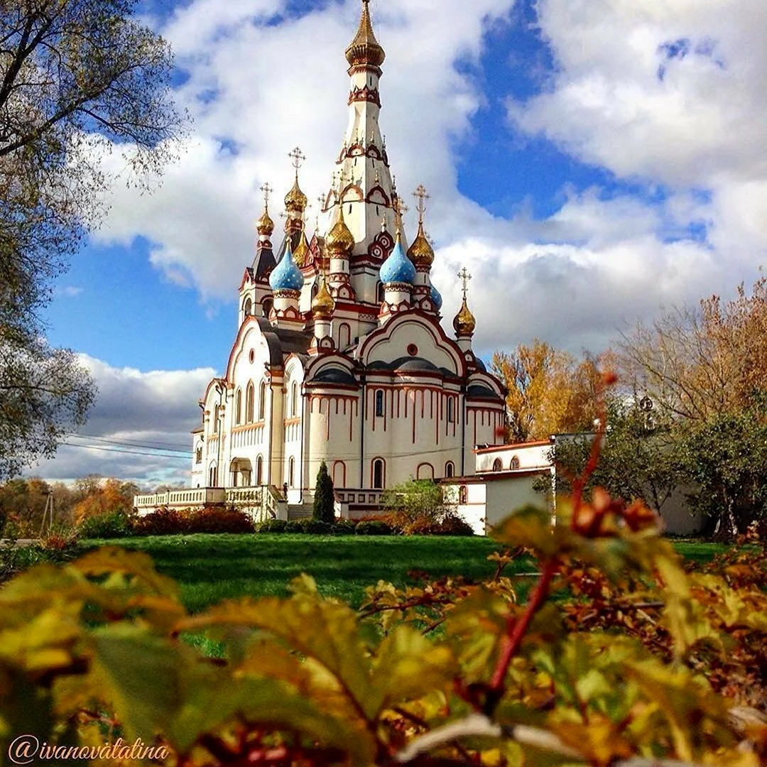 Казанская Церковь Долгопрудный