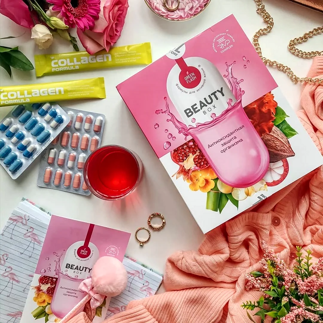 Кейс Beauty Box nl