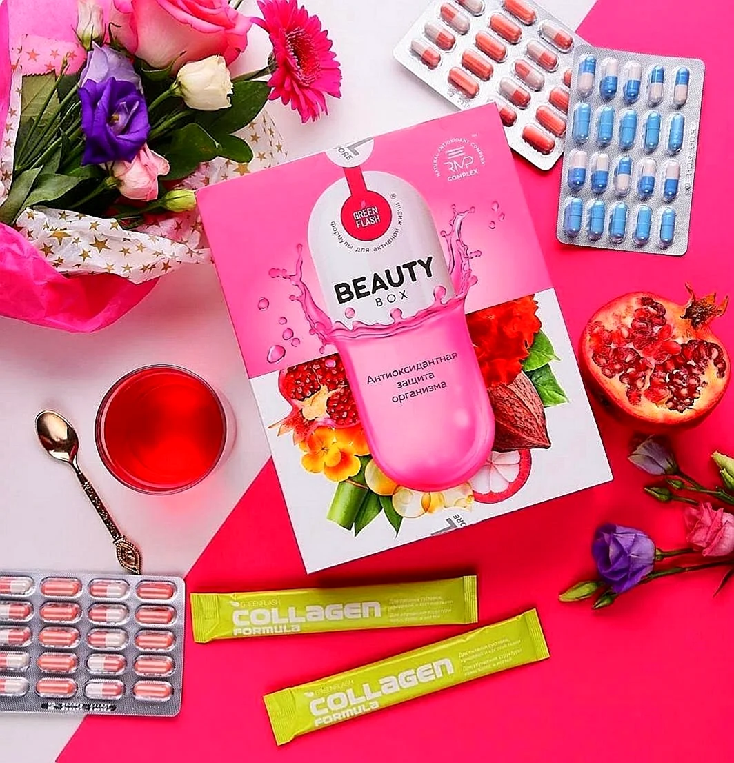 Кейс Beauty Box nl