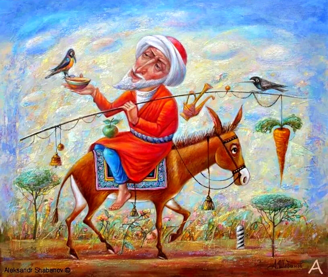 Ходжа Насреддин