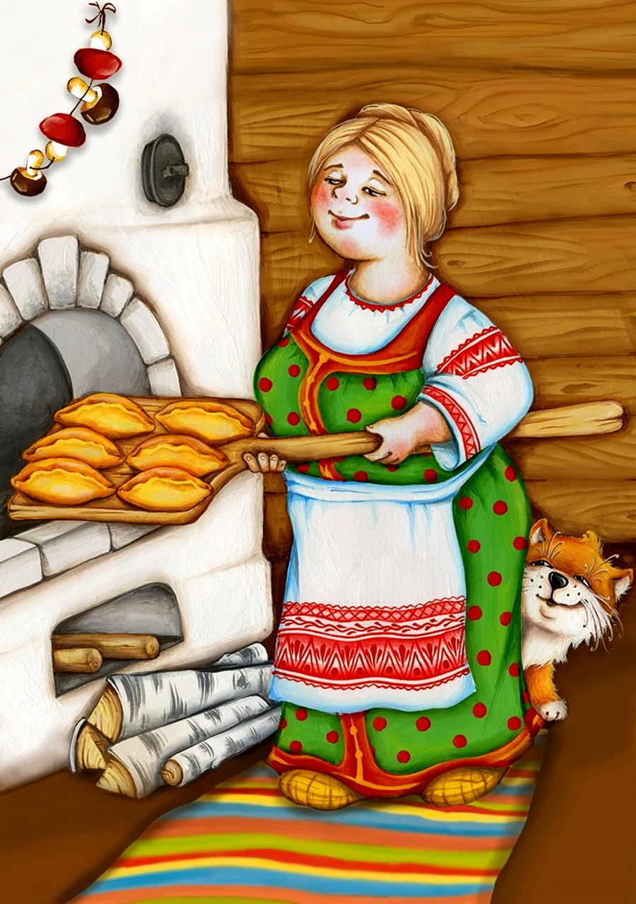 Хозяйка с пирогами