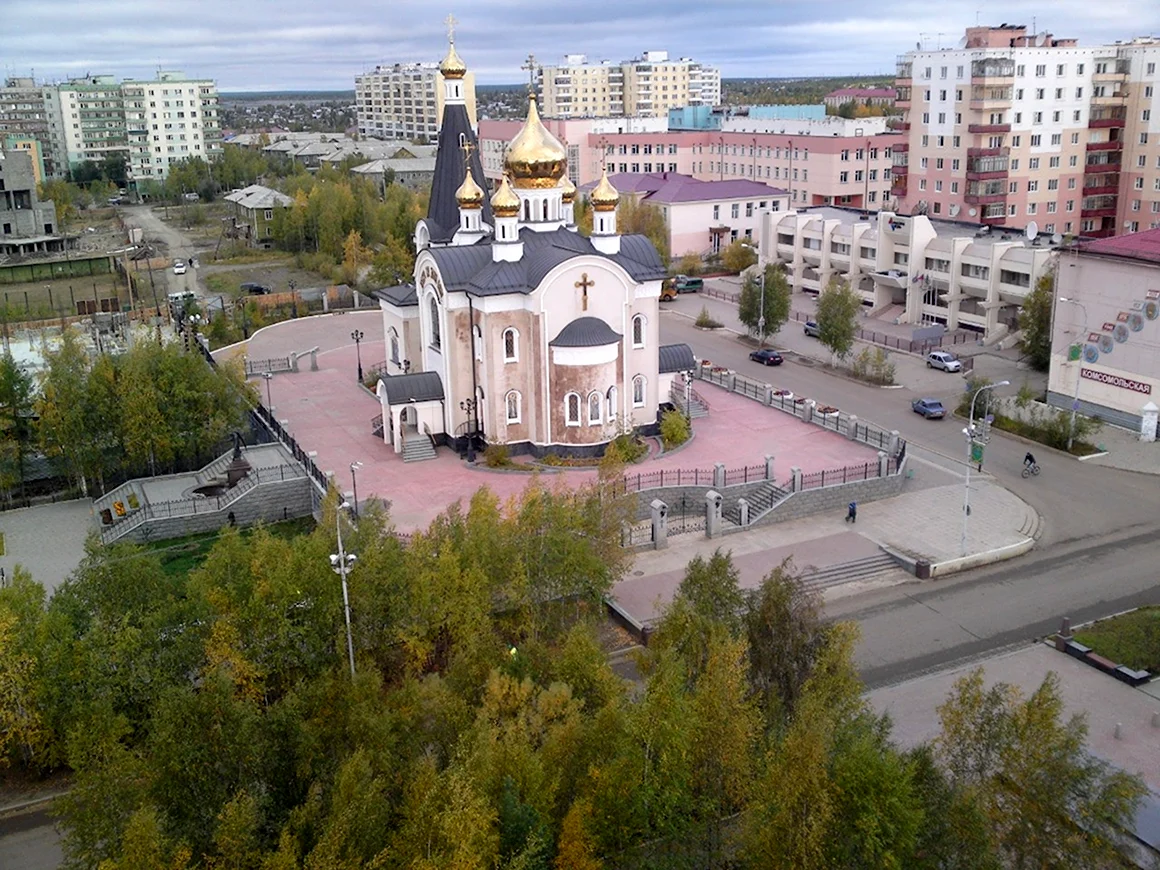 Храм Мирный Якутия