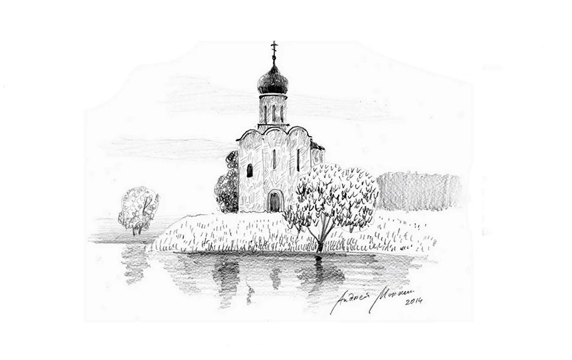 Храм Покрова на Нерли зарисовка