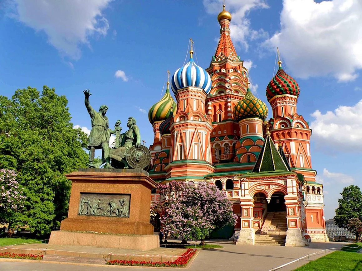 Храм Василия Блаженного Москва