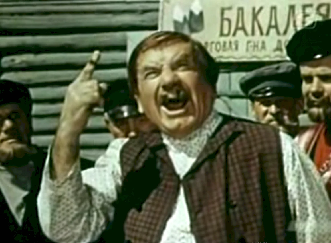 Хрюкин хамелеон