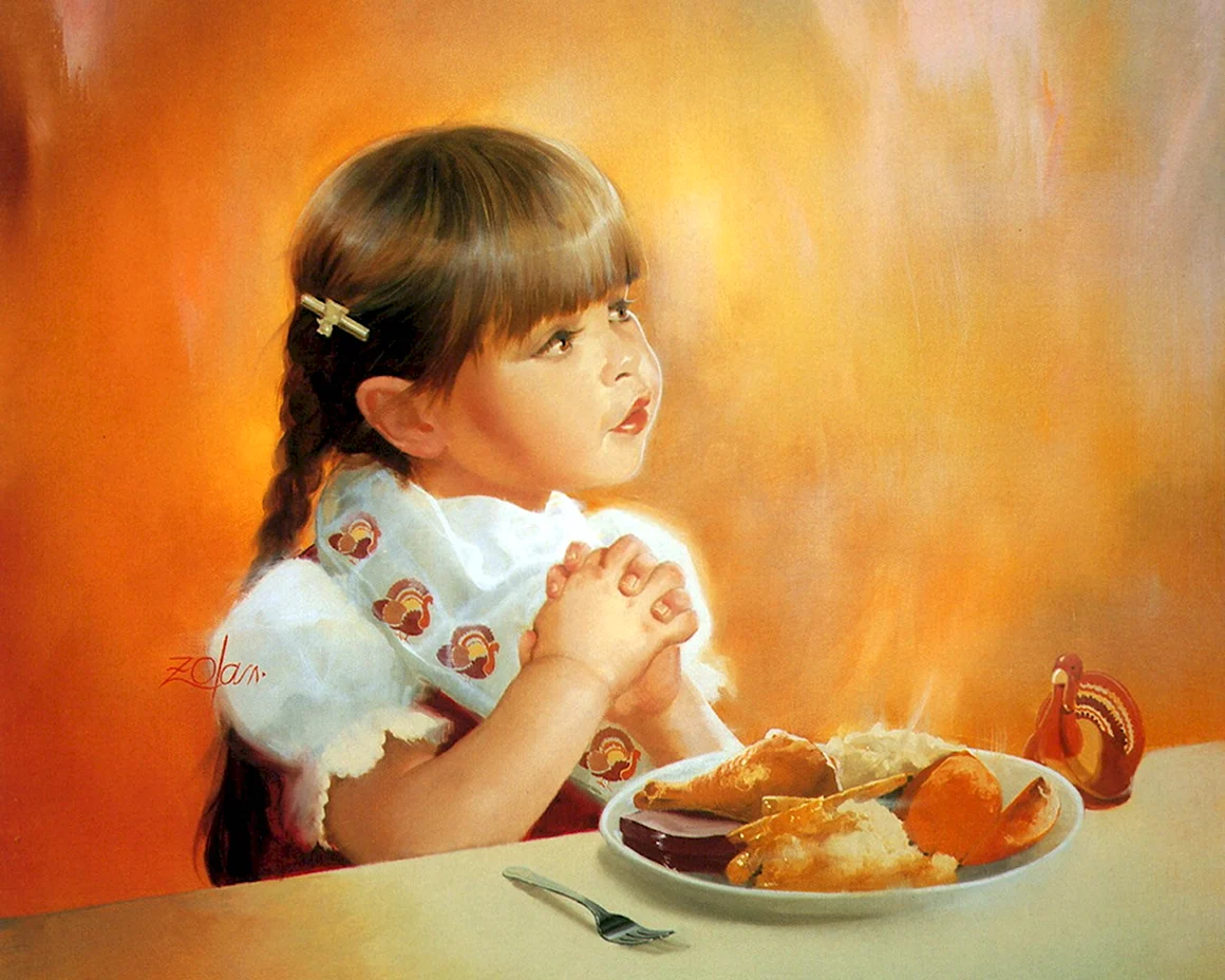 Художник Дональд Золан