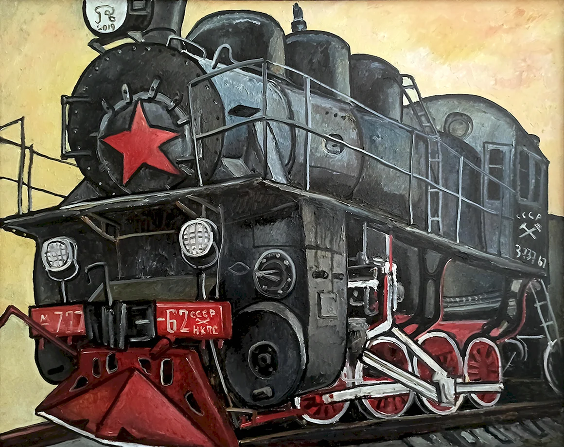 Художник фёдор усачёв паровозы