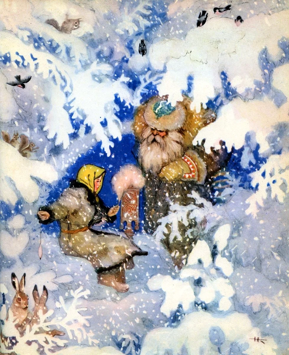 Художник Кочергин Николай Михайлович