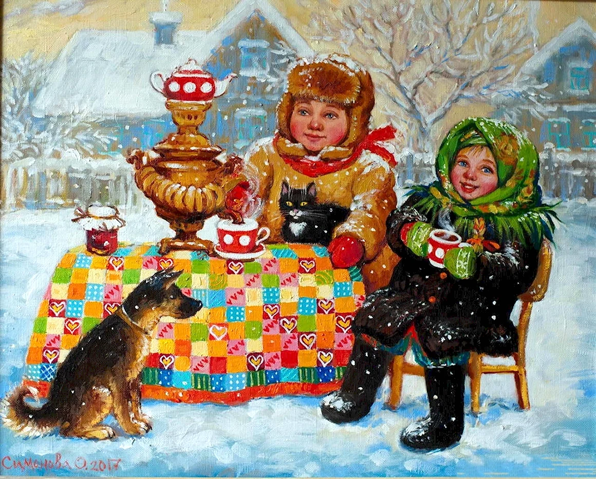 Художник Ольга Симонова чаепитие