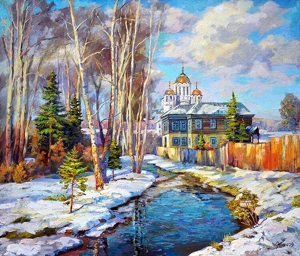 Художник Панов Эдуард Порфирьевич пейзажи