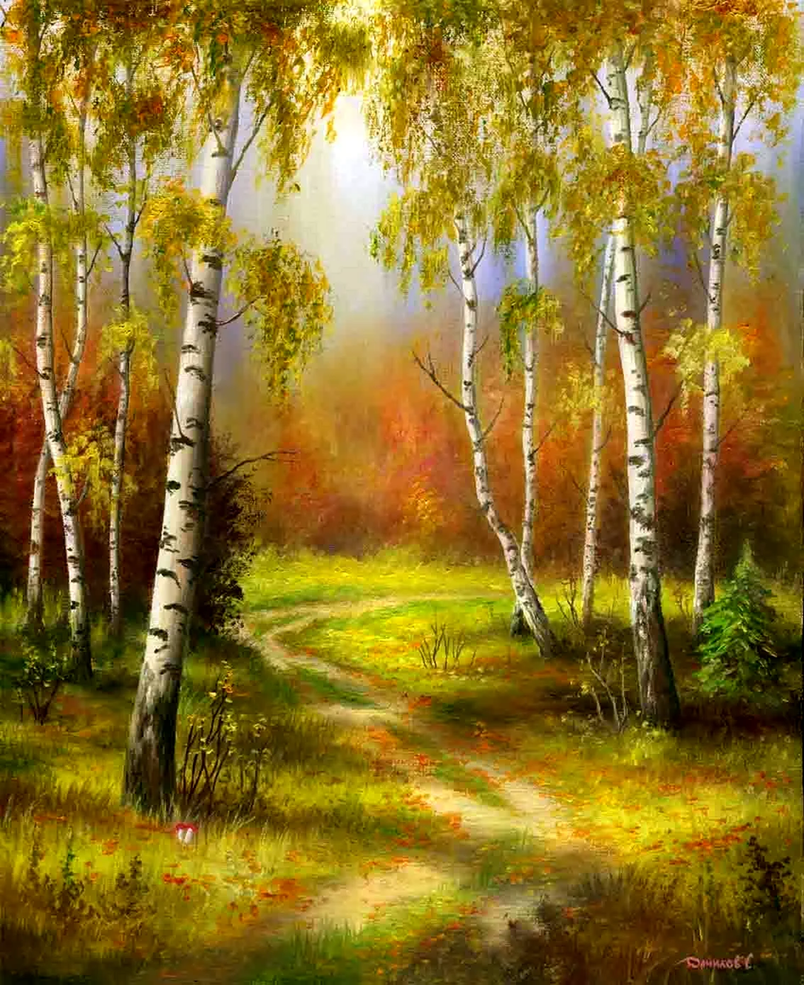 Художник Сержпинский Сергей