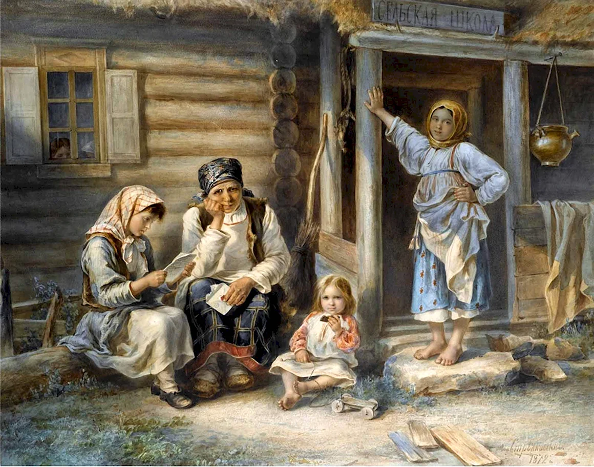 Художник Стрелковский Алексей Иванович