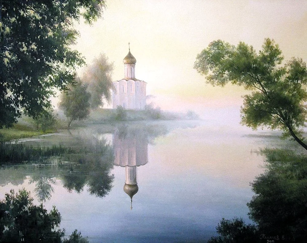 Художник Вячеслав палачев туман
