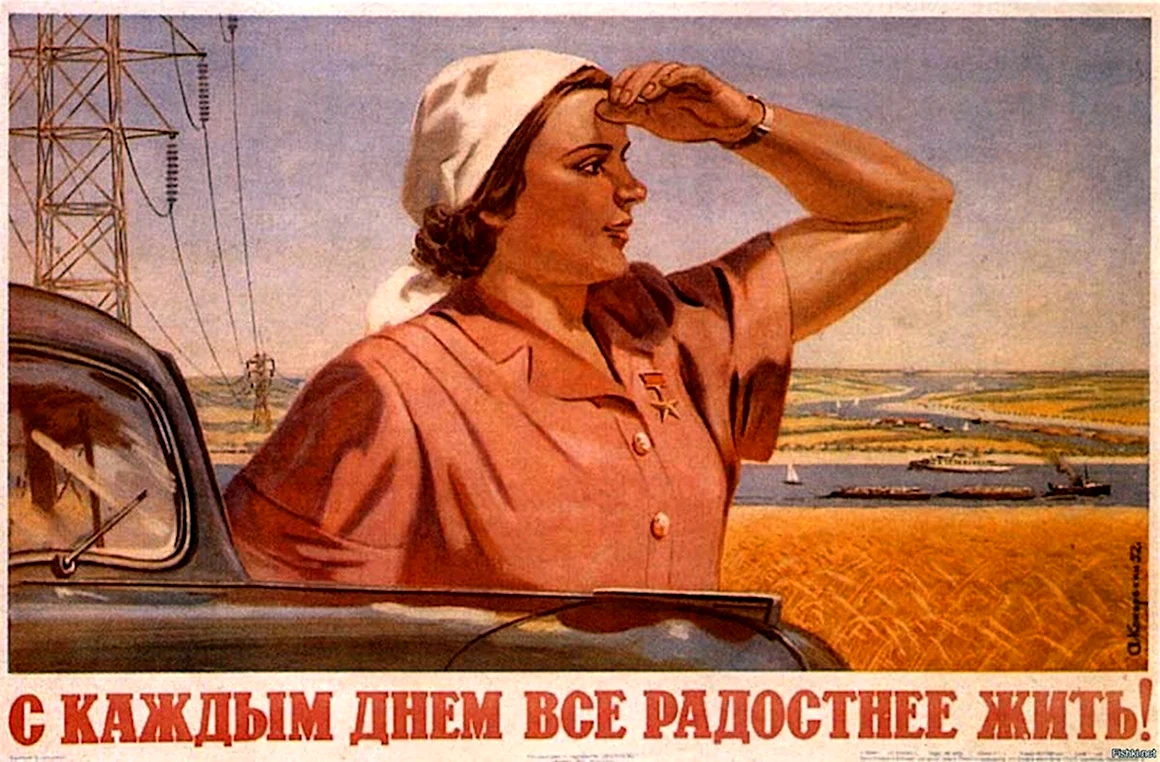 Художник-плакатист Алексей Кокорекин