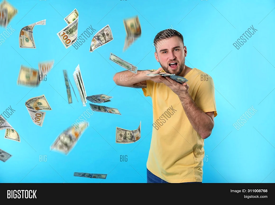 Кидает деньги