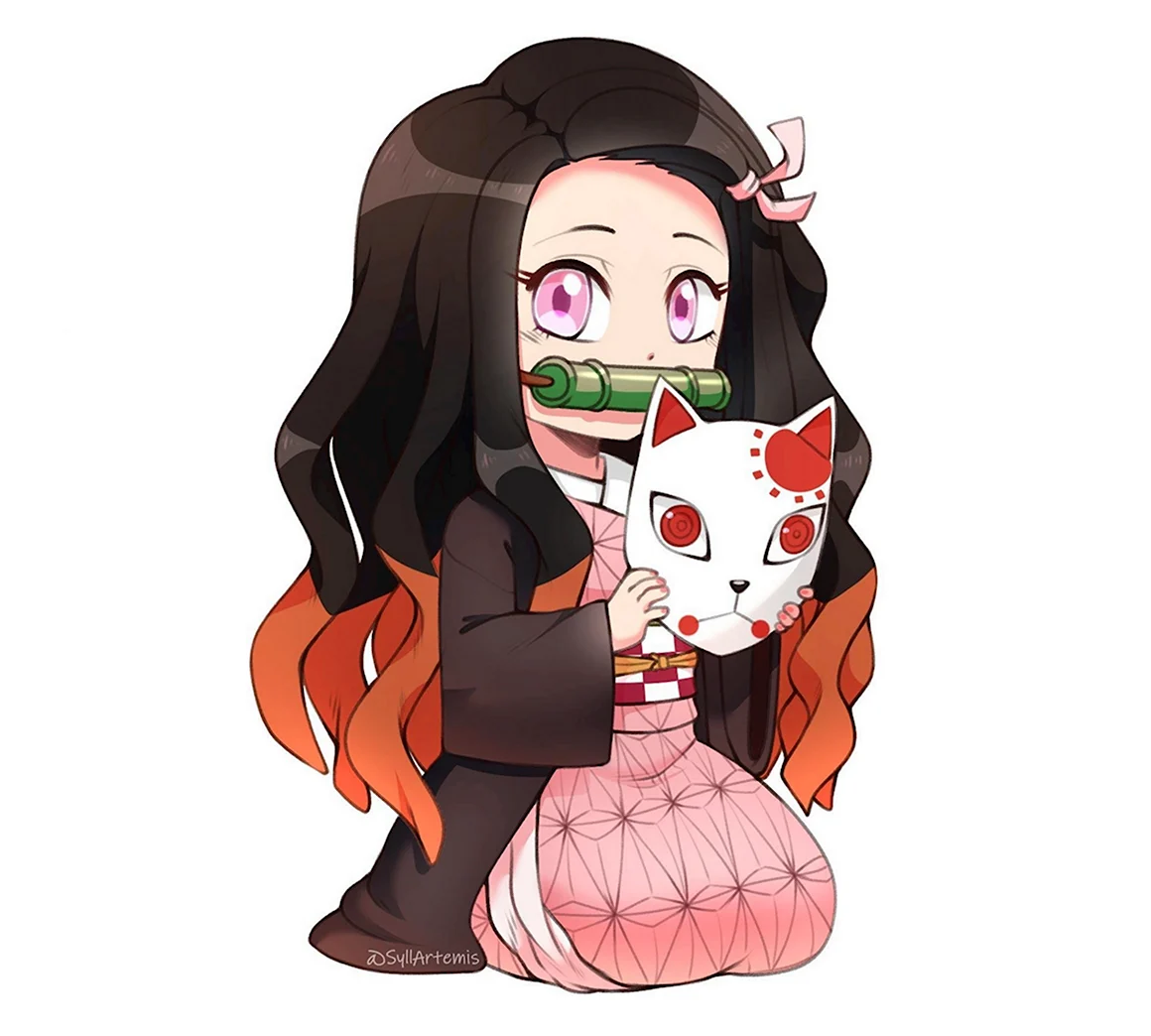 Kimetsu no Yaiba