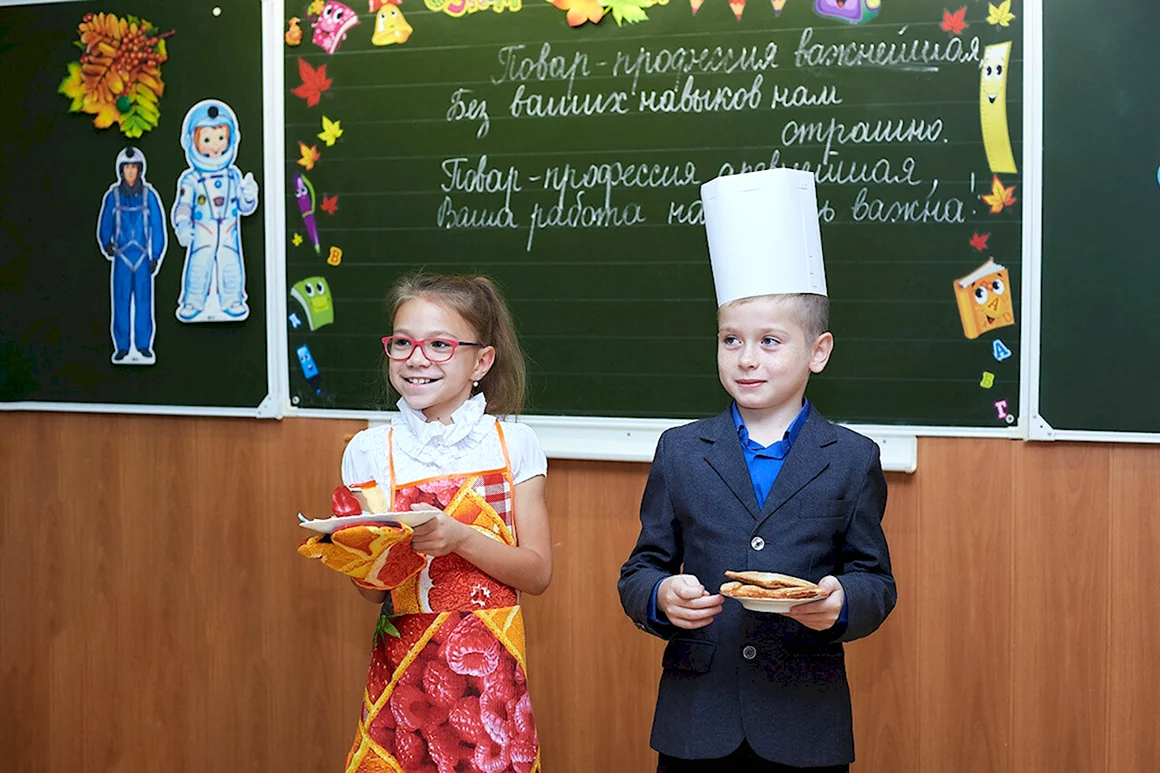 Кл час профессии моих родителей