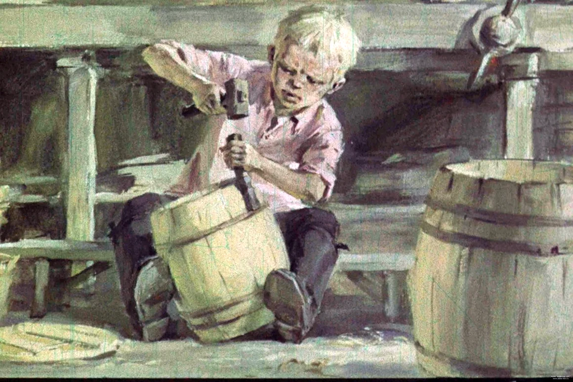 Кладовая солнца диафильм