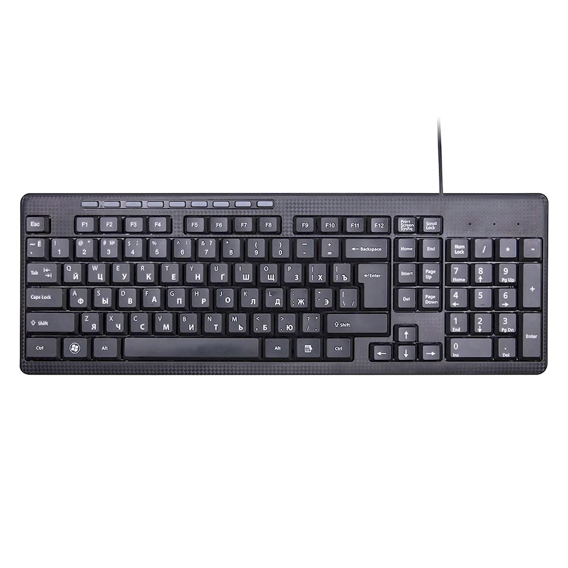 Клавиатура USB Гарнизон GKM-125