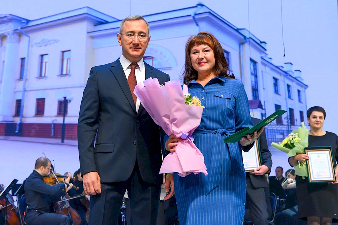 Кляйн Наталья Ивановна