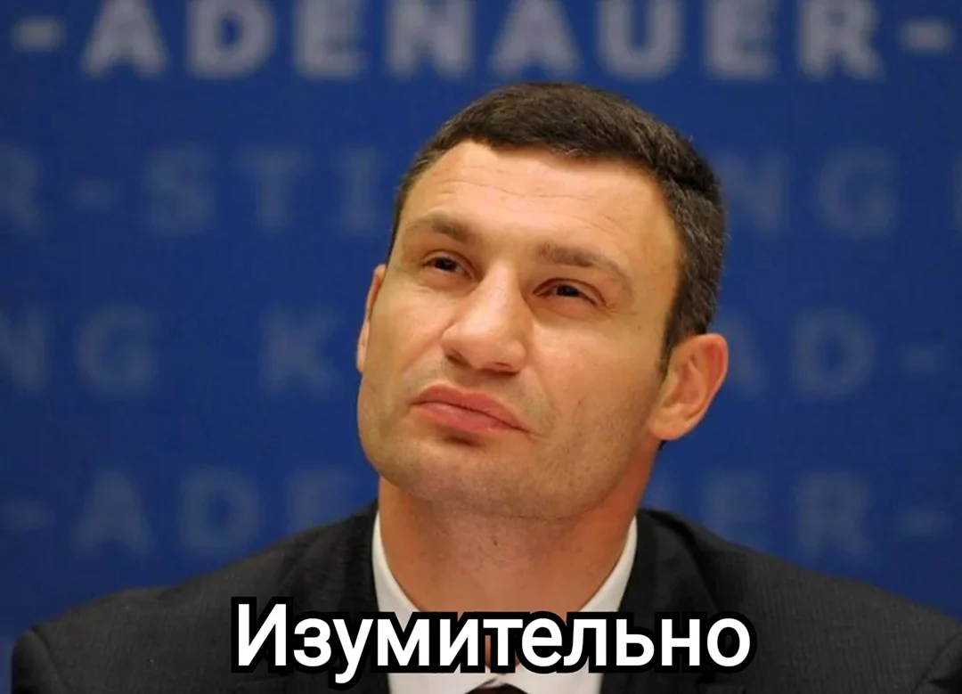 Кличко