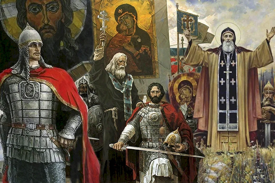 Князь Дмитрий Донской