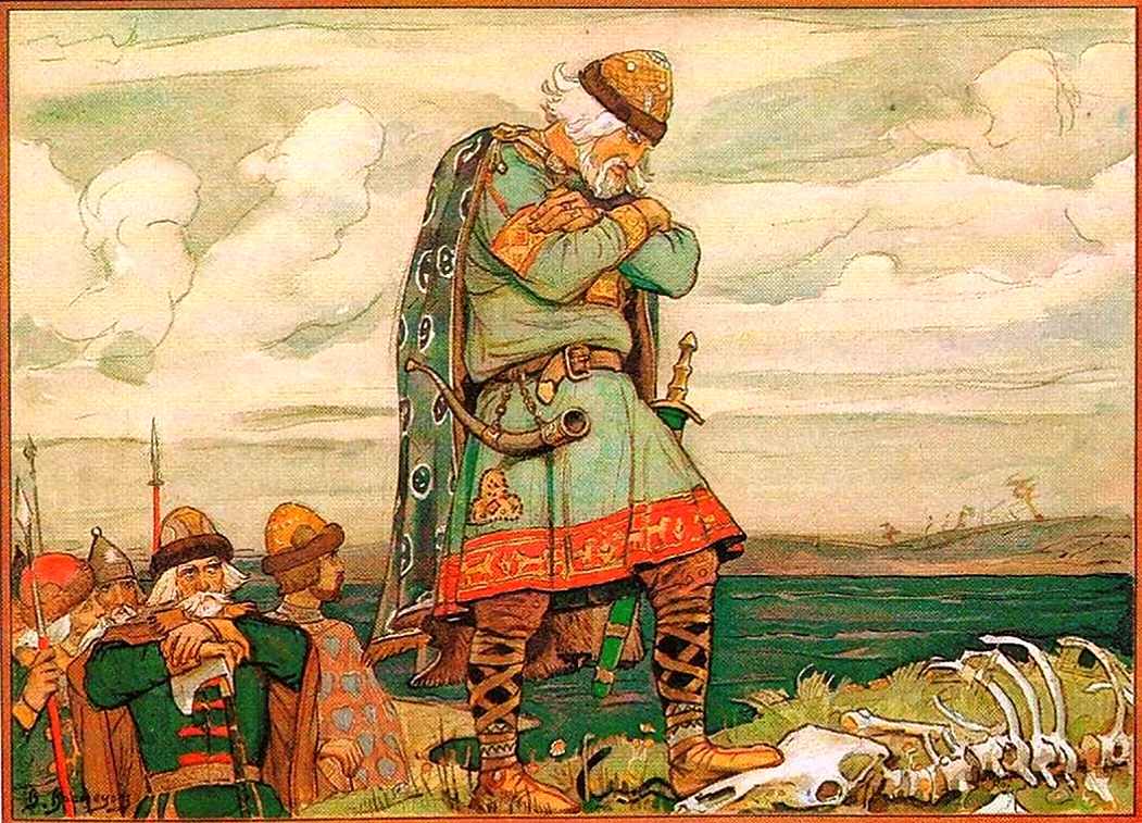 Князь Олег