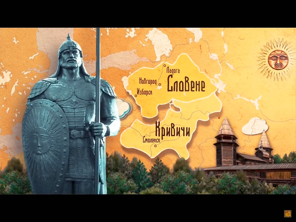 Князь Олег в Киеве