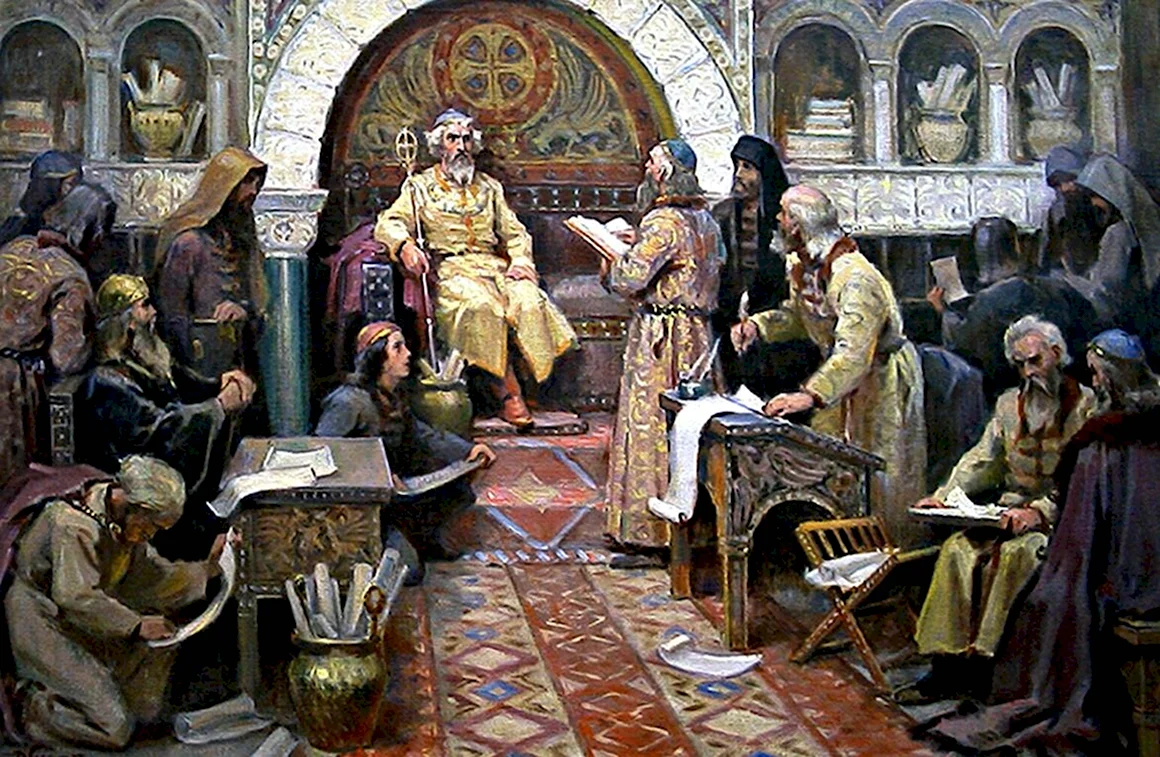 Князь Симеон Болгария