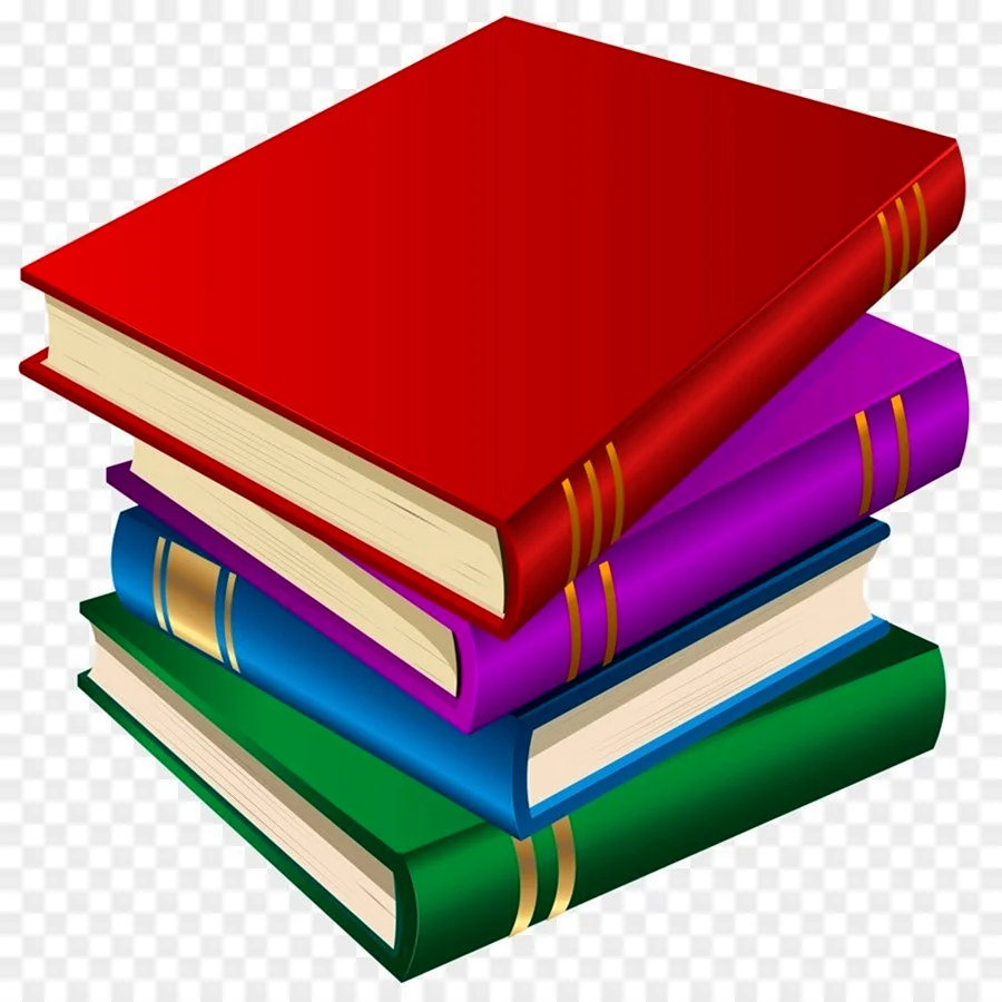 Книга для…