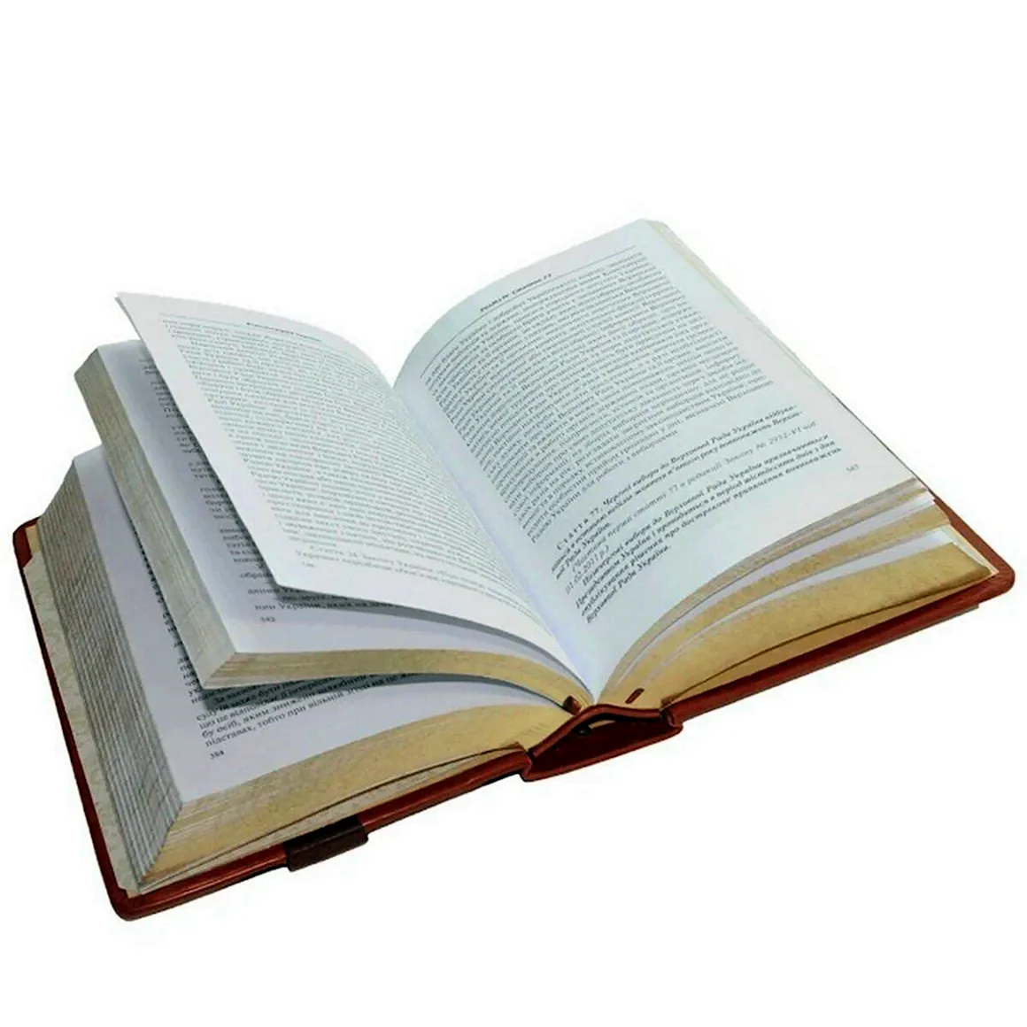 Книга на белом фоне