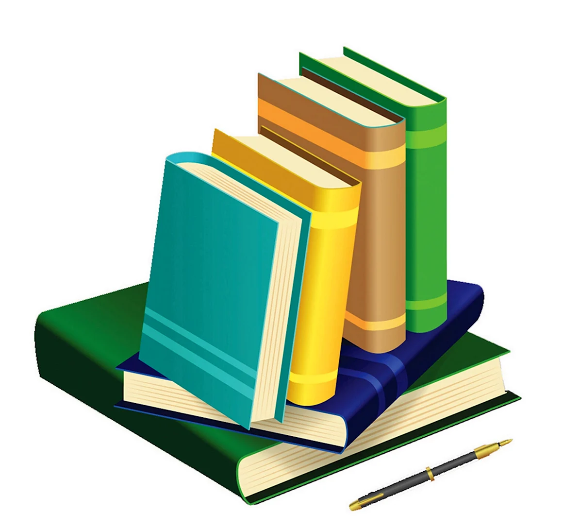Книга на прозрачном фоне