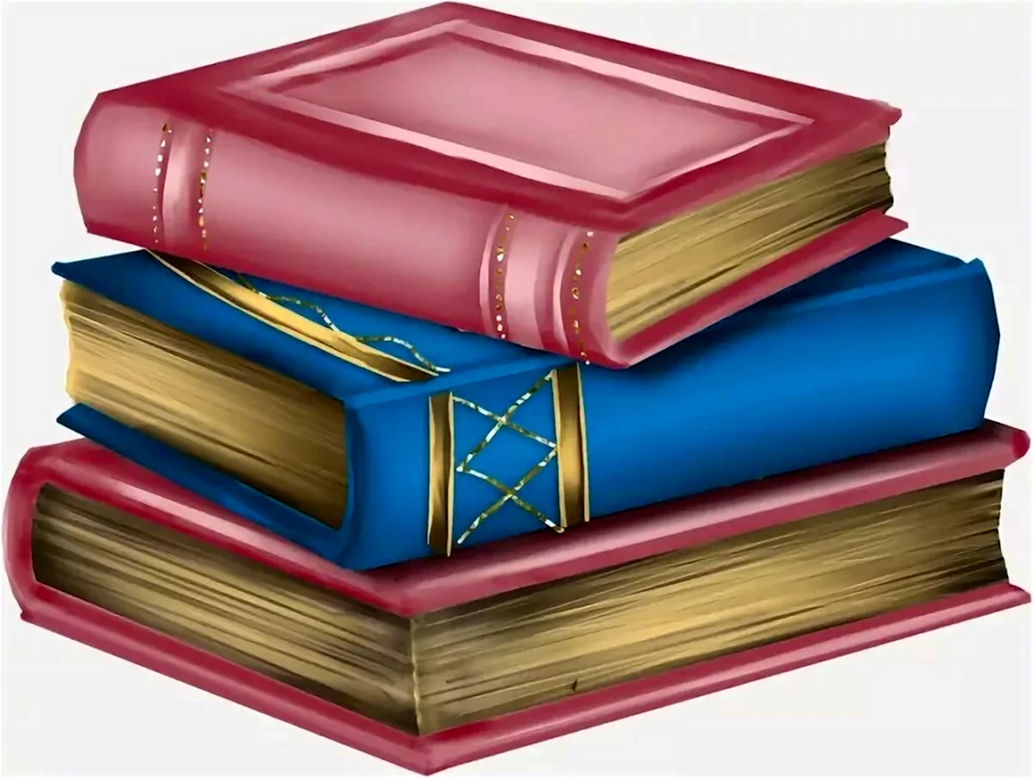 Книга на прозрачном фоне