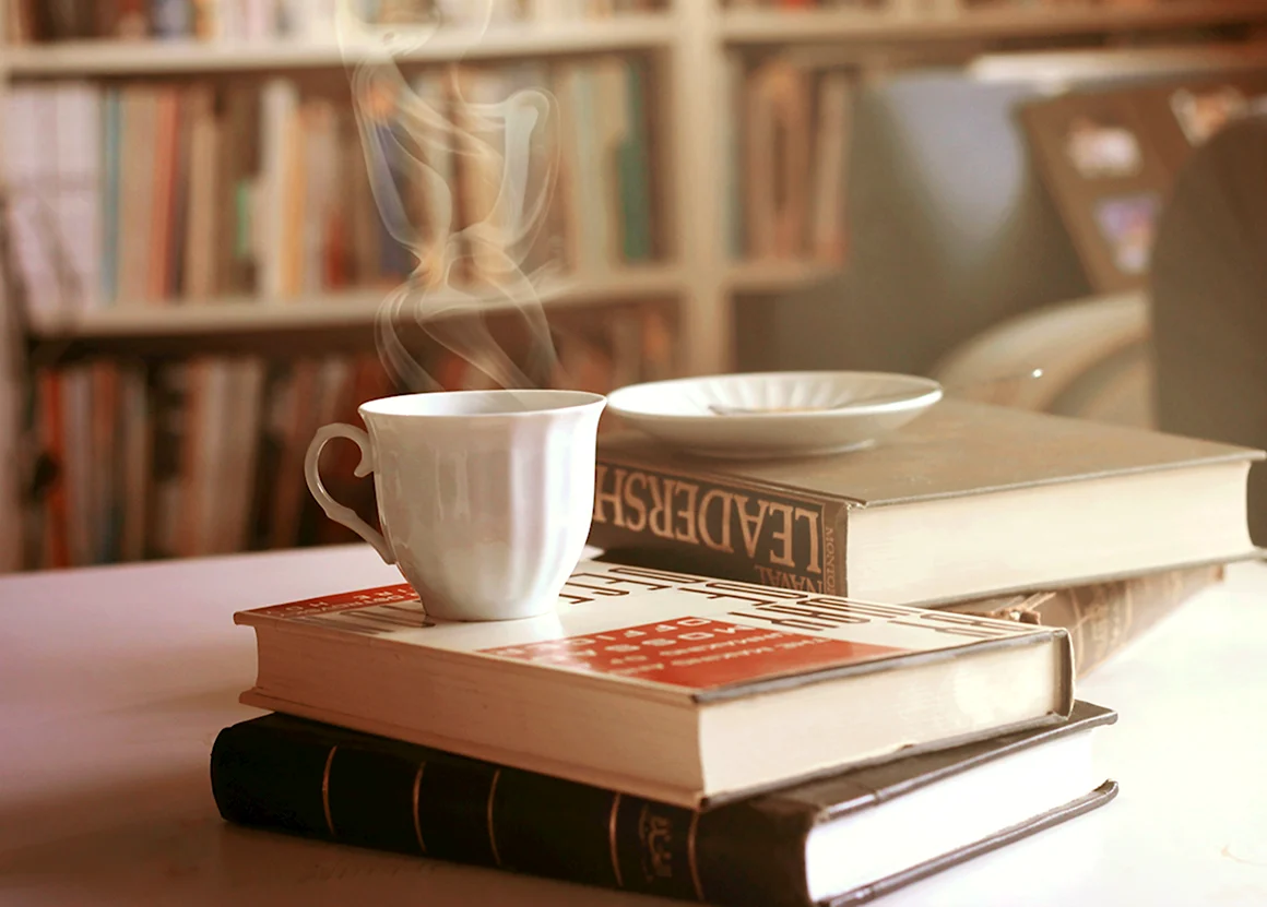 Книга о кофе