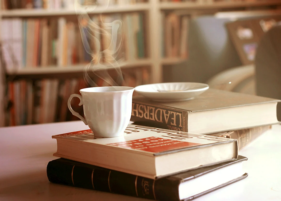 Книга о кофе