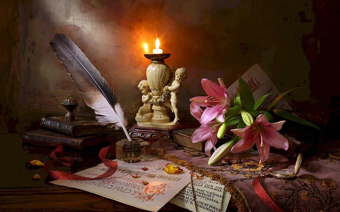 Книга с пером